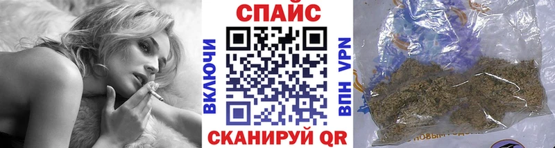 закладки  Гагарин  Бутират GHB 