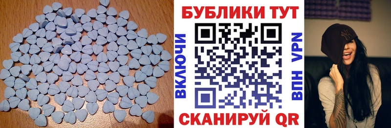 KRAKEN рабочий сайт  Гагарин  Экстази Punisher 