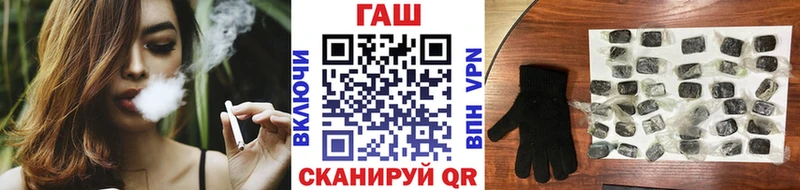 Гашиш убойный  Гагарин 