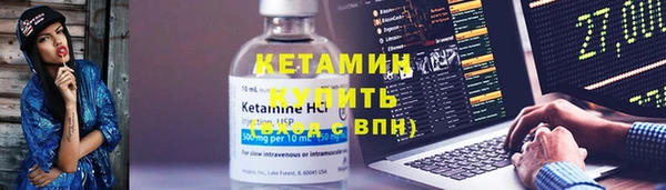 PSILOCYBIN Верхний Тагил