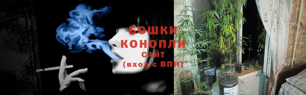 меф VHQ Верхнеуральск
