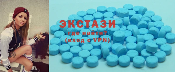 каннабис Володарск