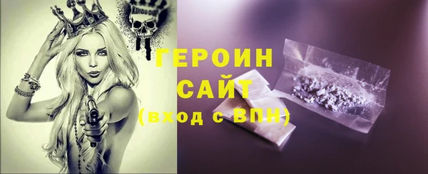 меф VHQ Верхнеуральск