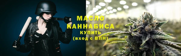 прущая мука Волосово