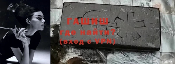 стаф Верея