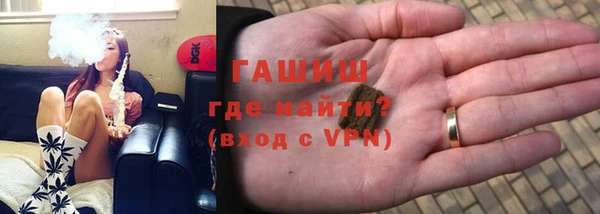 меф VHQ Верхнеуральск