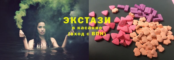 меф VHQ Верхнеуральск