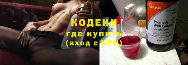 меф VHQ Верхнеуральск