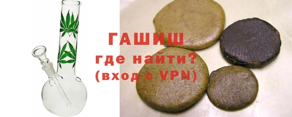 стаф Верея