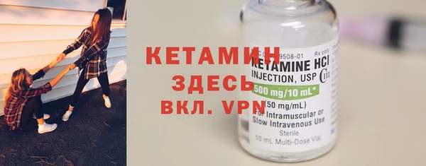 PSILOCYBIN Верхний Тагил