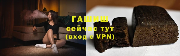 PSILOCYBIN Верхний Тагил