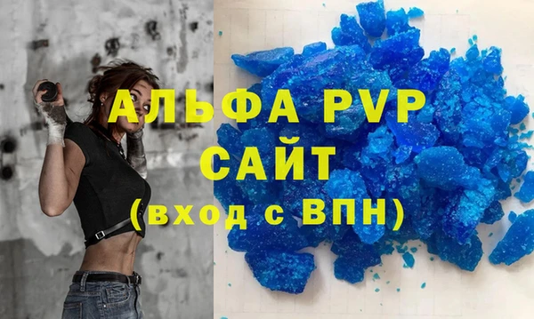 меф VHQ Верхнеуральск
