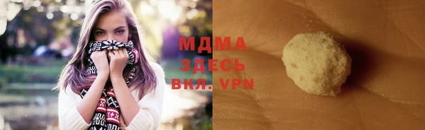 меф VHQ Верхнеуральск