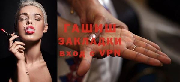 меф VHQ Верхнеуральск