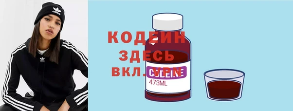 меф VHQ Верхнеуральск