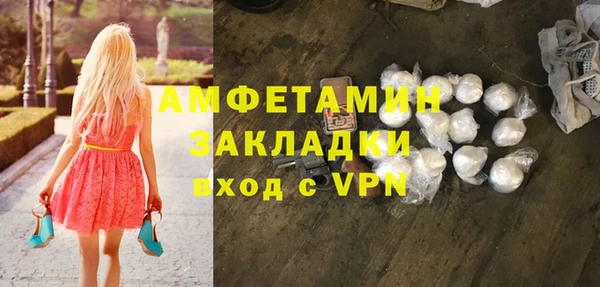 PSILOCYBIN Верхний Тагил