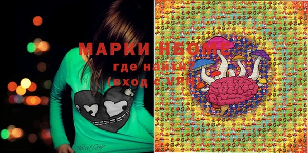 меф VHQ Верхнеуральск