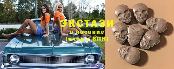 PSILOCYBIN Верхний Тагил