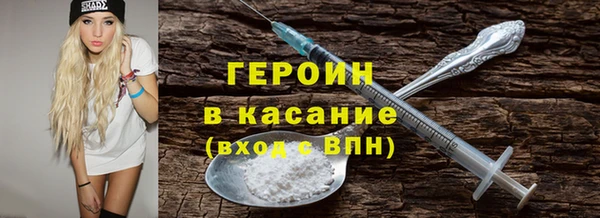 PSILOCYBIN Верхний Тагил