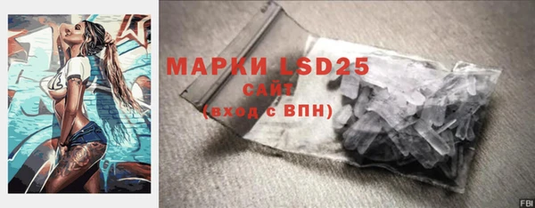 меф VHQ Верхнеуральск