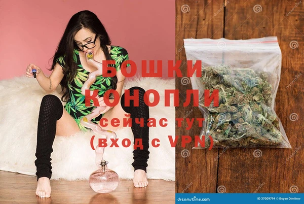 меф VHQ Верхнеуральск