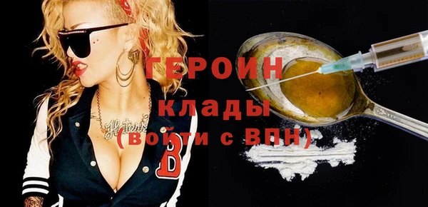 меф VHQ Верхнеуральск