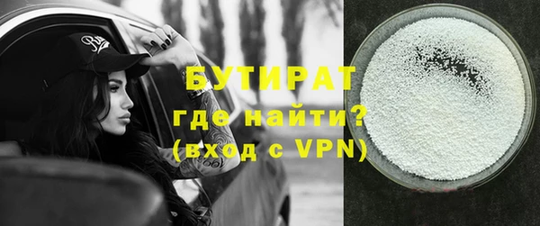 PSILOCYBIN Верхний Тагил