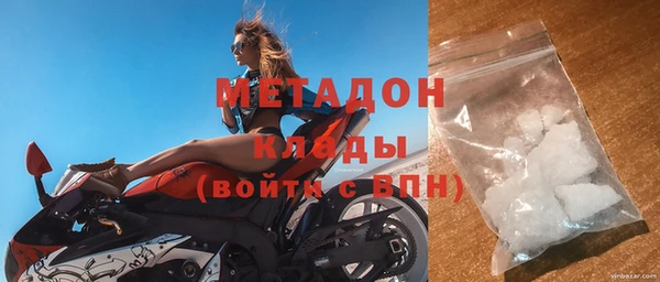 меф VHQ Верхнеуральск